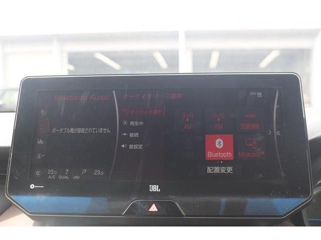 TOYOTA HARRIER HYBRID 2020 Image 31