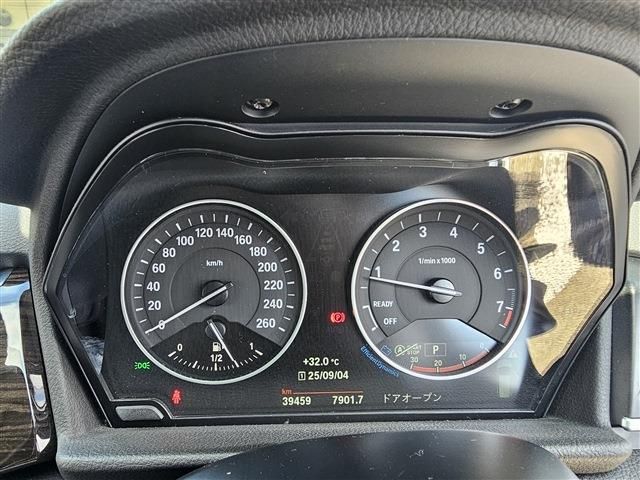 BMW 2SERIES GRAN TOU 2016 Image 31