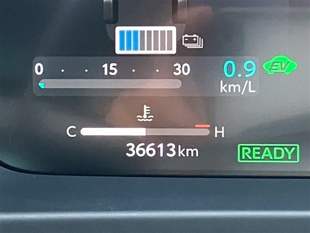 TOYOTA CROWN CROSSOVER 2022 Image 31