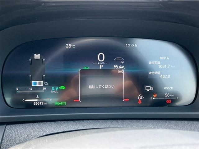 TOYOTA CROWN CROSSOVER 2022 Image 31