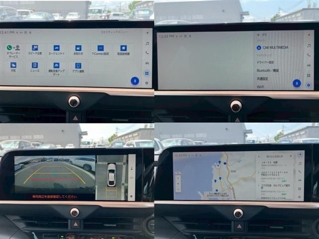 TOYOTA CROWN CROSSOVER 2022 Image 31