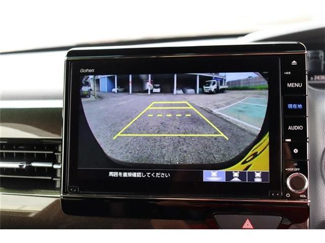 HONDA N BOX CUSTOM 2020 Image 31