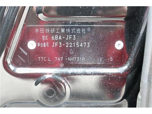 HONDA N BOX CUSTOM 2020 Image 31