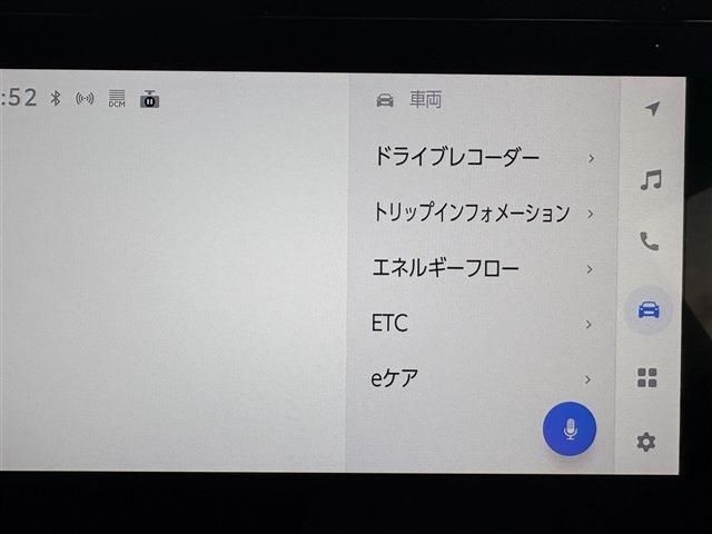 TOYOTA SIENTA HYBRID 2024 Image 31