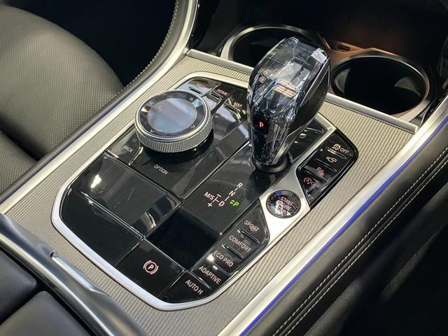 BMW 8SERIES GRAN COU 2021 Image 31