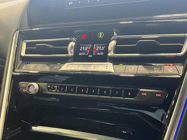 BMW 8SERIES GRAN COU 2021 Image 31
