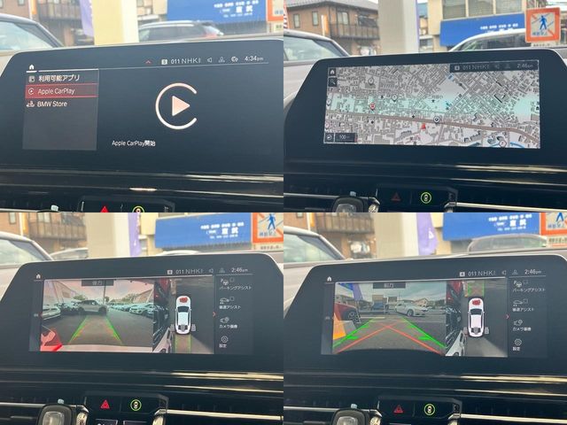 BMW 8SERIES GRAN COU 2021 Image 31