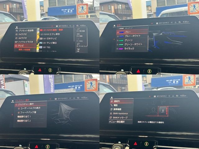 BMW 8SERIES GRAN COU 2021 Image 31