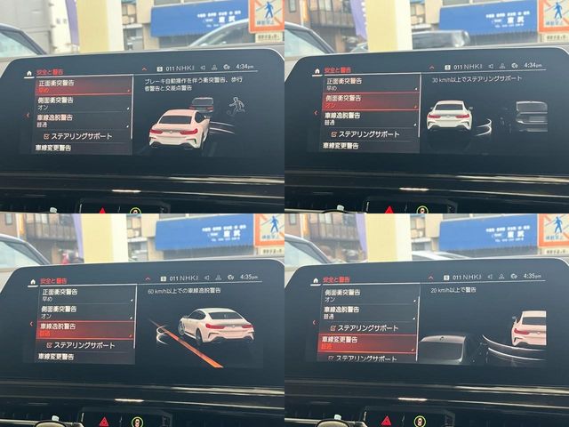 BMW 8SERIES GRAN COU 2021 Image 31