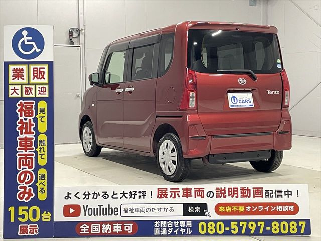 DAIHATSU TANTO 2019 Image 31