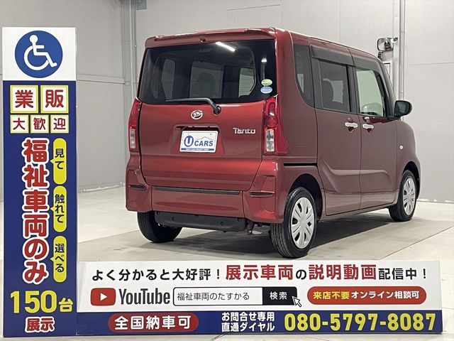 DAIHATSU TANTO 2019 Image 31