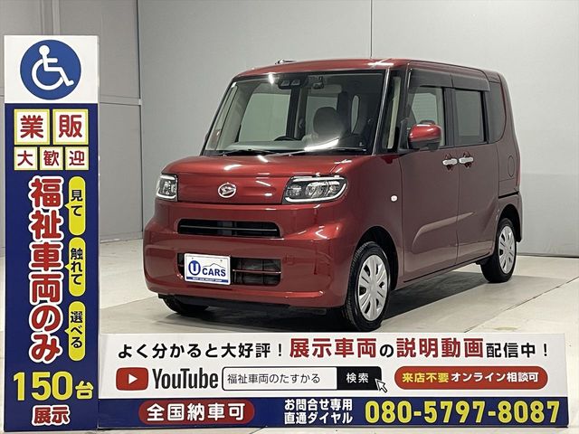 DAIHATSU TANTO 2019 Image 31