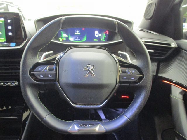 PEUGEOT 2008 2023 Image 31