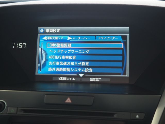 HONDA LEGEND HYBRID 2015 Image 31