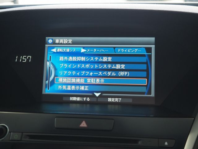 HONDA LEGEND HYBRID 2015 Image 31