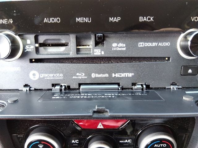 SUBARU IMPREZA SPORT 2021 Image 31