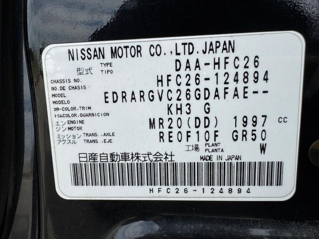 NISSAN SERENA  S-HYBRID 2013 Image 31