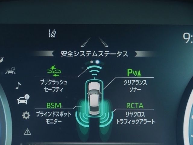 TOYOTA CROWN SEDAN HYBRID 2018 Image 31