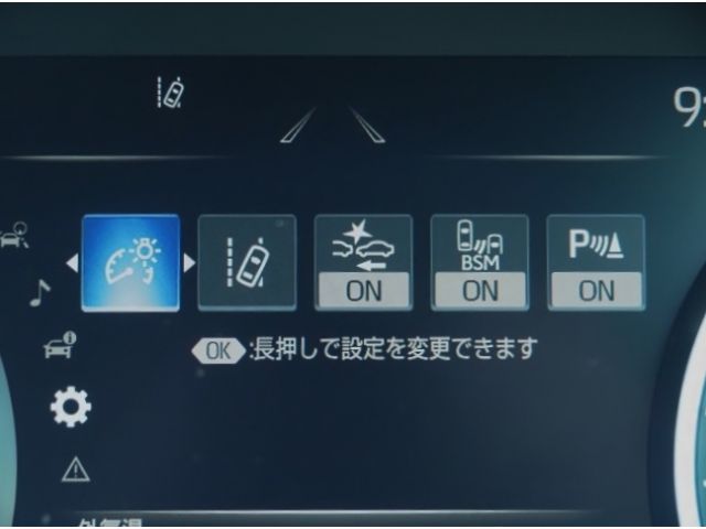 TOYOTA CROWN SEDAN HYBRID 2018 Image 31
