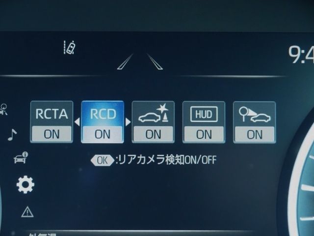 TOYOTA CROWN SEDAN HYBRID 2018 Image 31