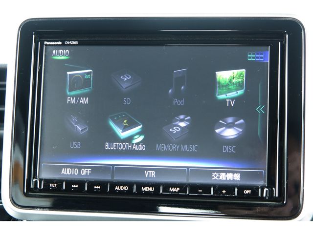 SUZUKI SPACIA CUSTOM 2021 Image 31