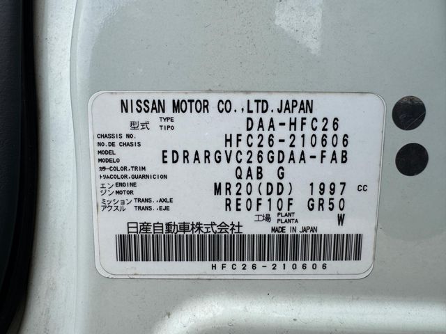 NISSAN SERENA  S-HYBRID 2014 Image 31
