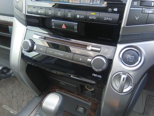 TOYOTA LANDCRUISER WAGON 2015 Image 31