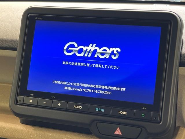 HONDA N BOX 2024 Image 31