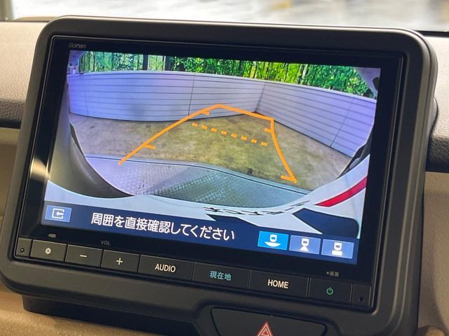 HONDA N BOX 2024 Image 31