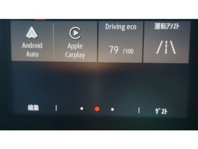 RENAULT KANGOO 2024 Image 31