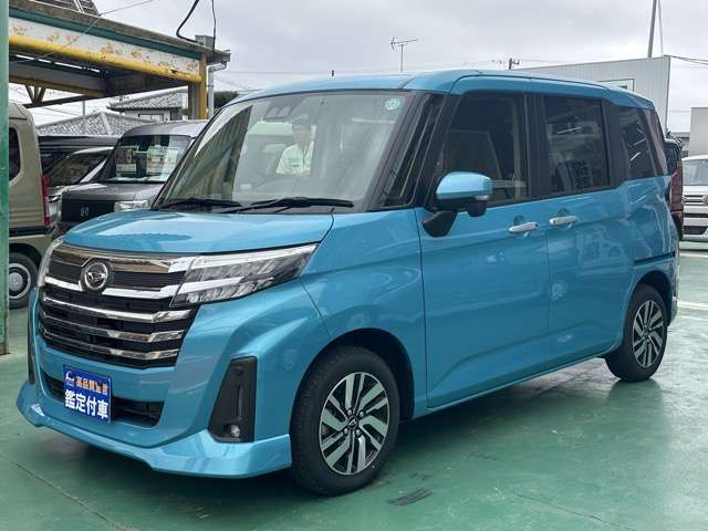 DAIHATSU THOR 2024 Image 31