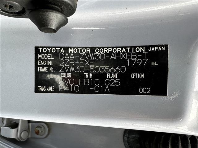 TOYOTA PRIUS 2009 Image 31