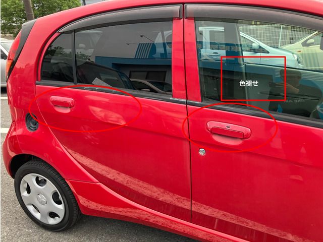 MITSUBISHI I 2010 Image 31