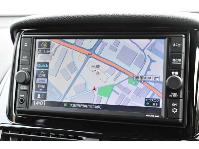 MITSUBISHI ECLIPSE CROSS PHEV 2022 Image 31