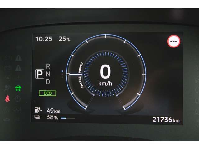 MITSUBISHI EK X EV 2022 Image 31