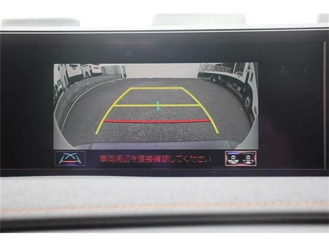 TOYOTA LEXUS UX250H 2018 Image 31