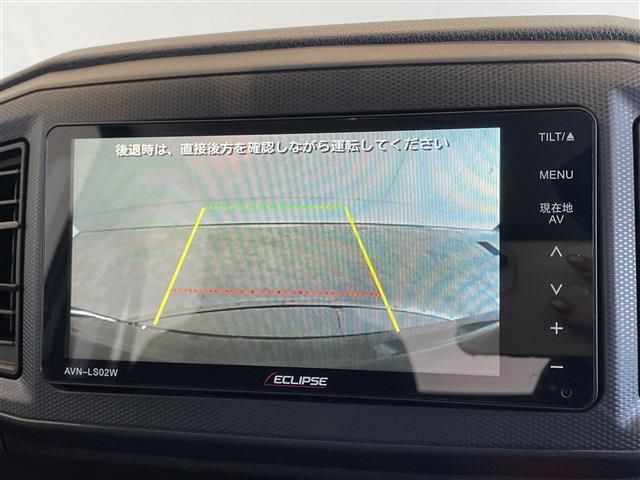 DAIHATSU MIRA E:S 2023 Image 31