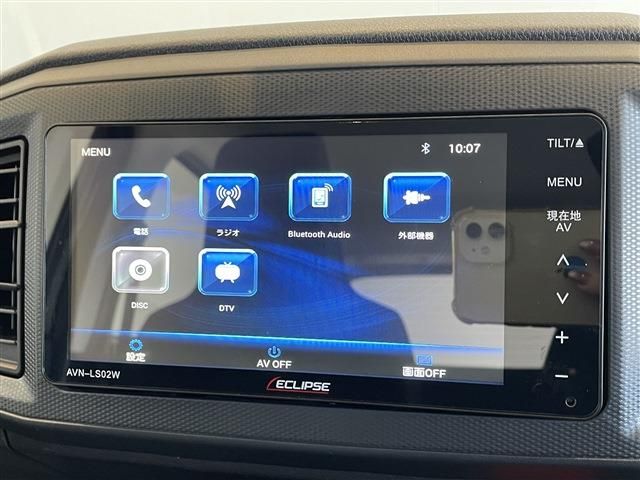 DAIHATSU MIRA E:S 2023 Image 31