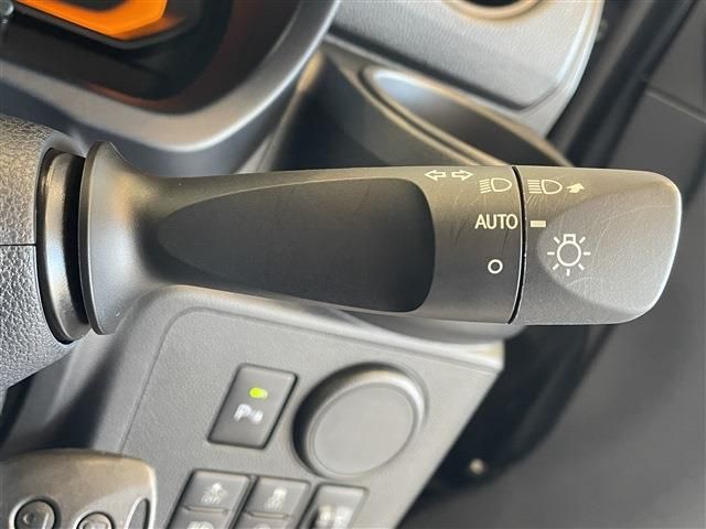 DAIHATSU MIRA E:S 2023 Image 31