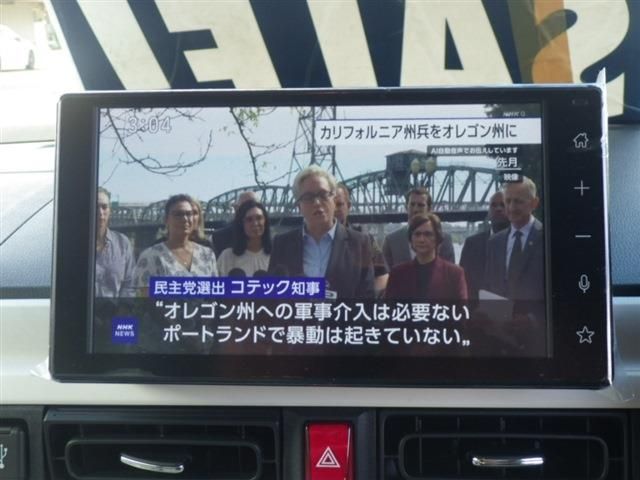 DAIHATSU MOVE CANBUS 4WD 2025 Image 31