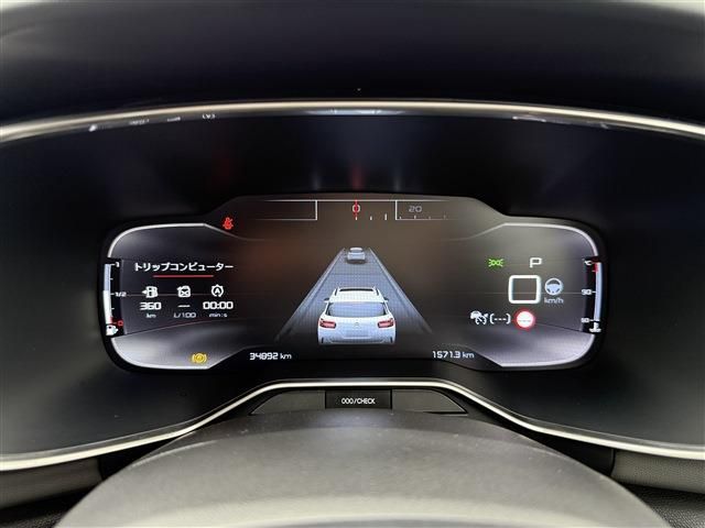 CITROEN C5 AIRCROSS 2019 Image 31