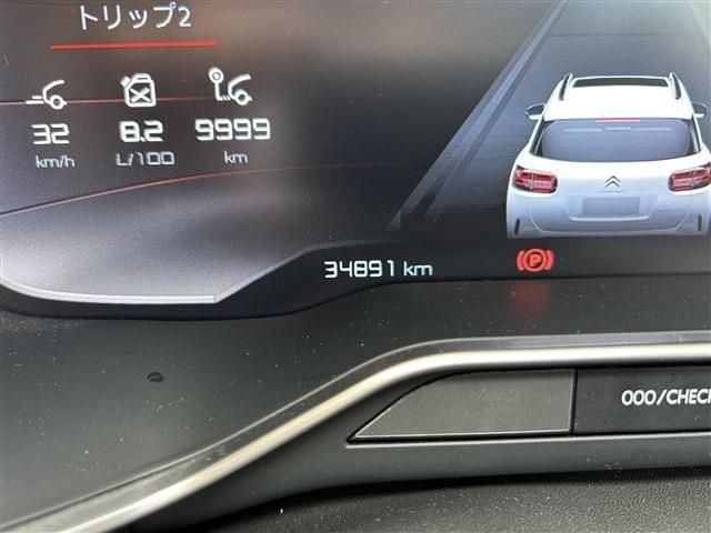 CITROEN C5 AIRCROSS 2019 Image 31