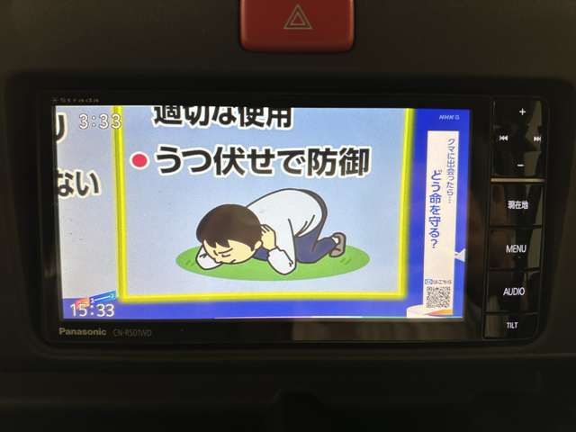 DAIHATSU HIJET TRUCK 2015 Image 31