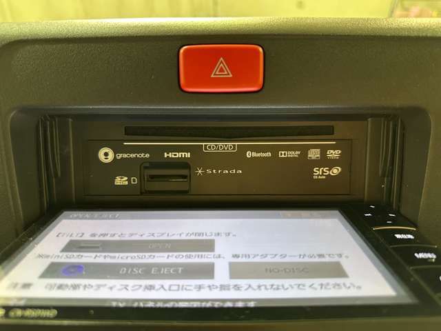 DAIHATSU HIJET TRUCK 2015 Image 31