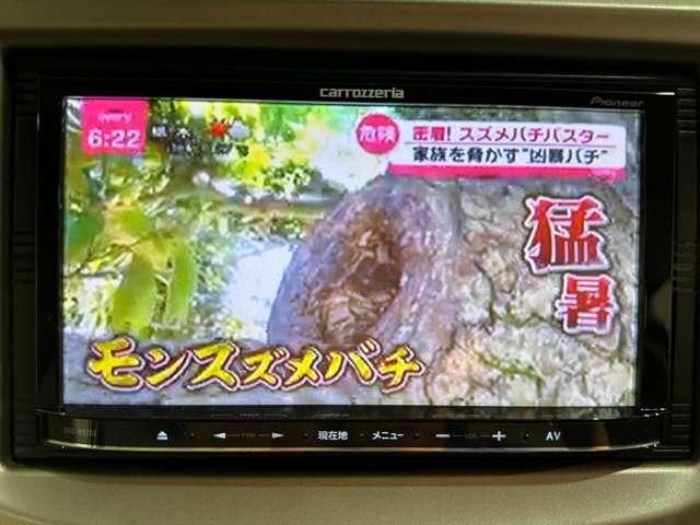 HONDA FIT HYBRID 2011 Image 31