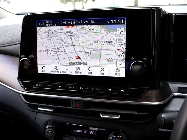 NISSAN AURA 2024 Image 31