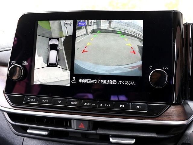 NISSAN AURA 2024 Image 31