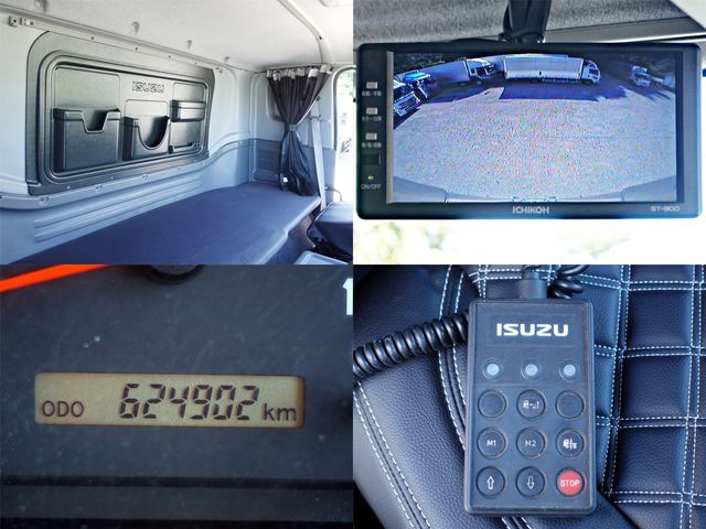 ISUZU FORWARD 2015 Image 31