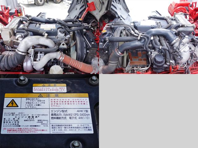 ISUZU FORWARD 2019 Image 31