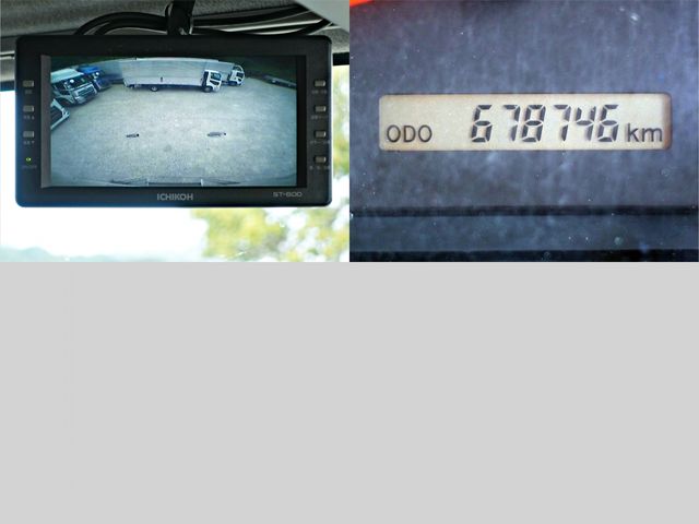 ISUZU FORWARD 2016 Image 31